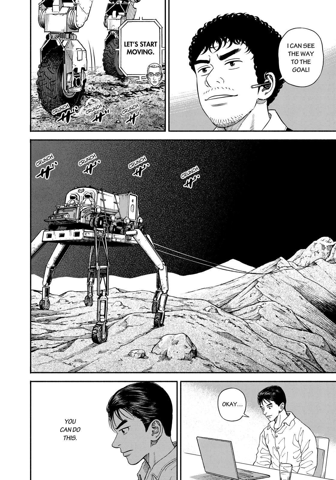 Read Uchuu Kyoudai EN Manga Online