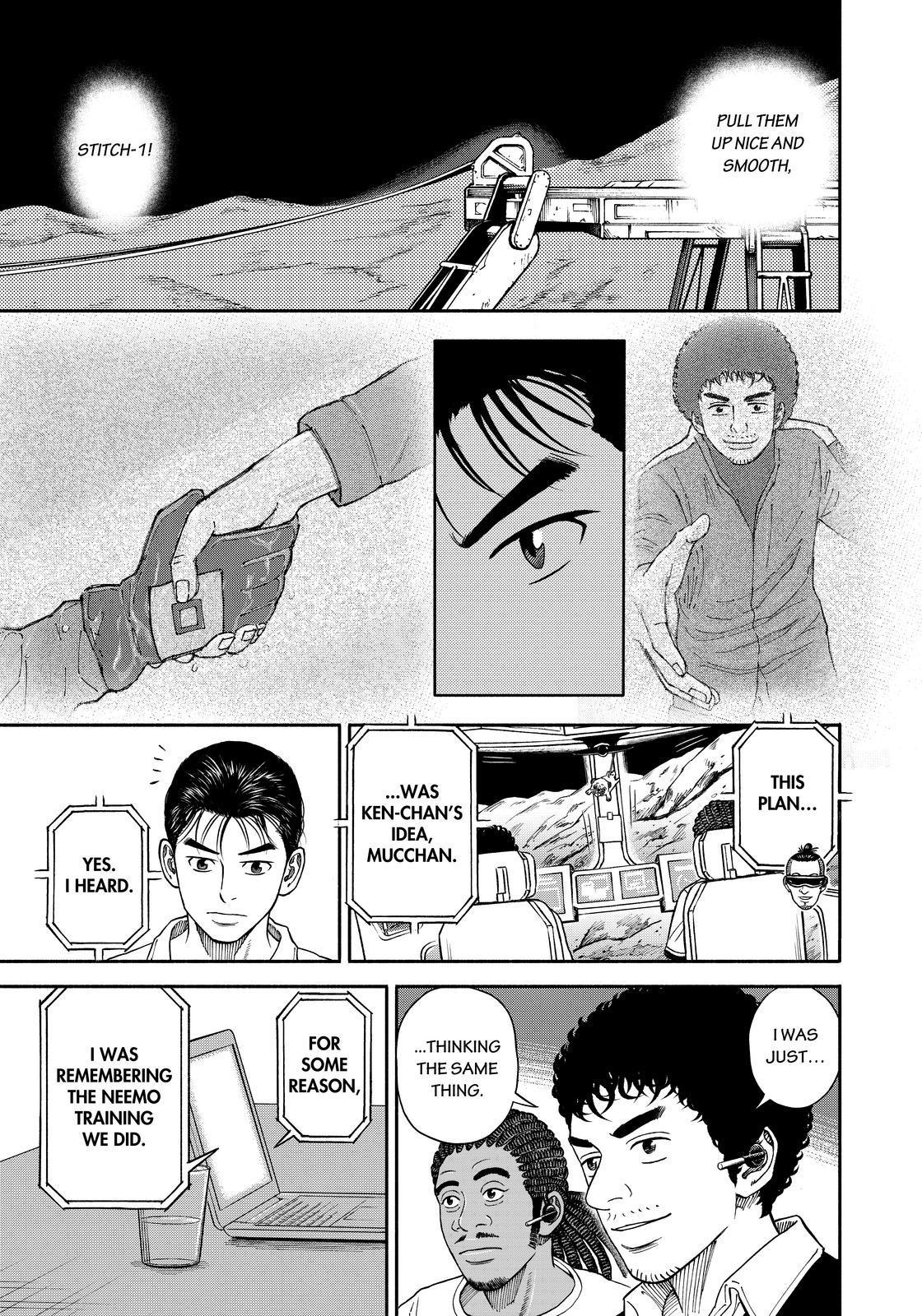 Read Uchuu Kyoudai EN Manga Online