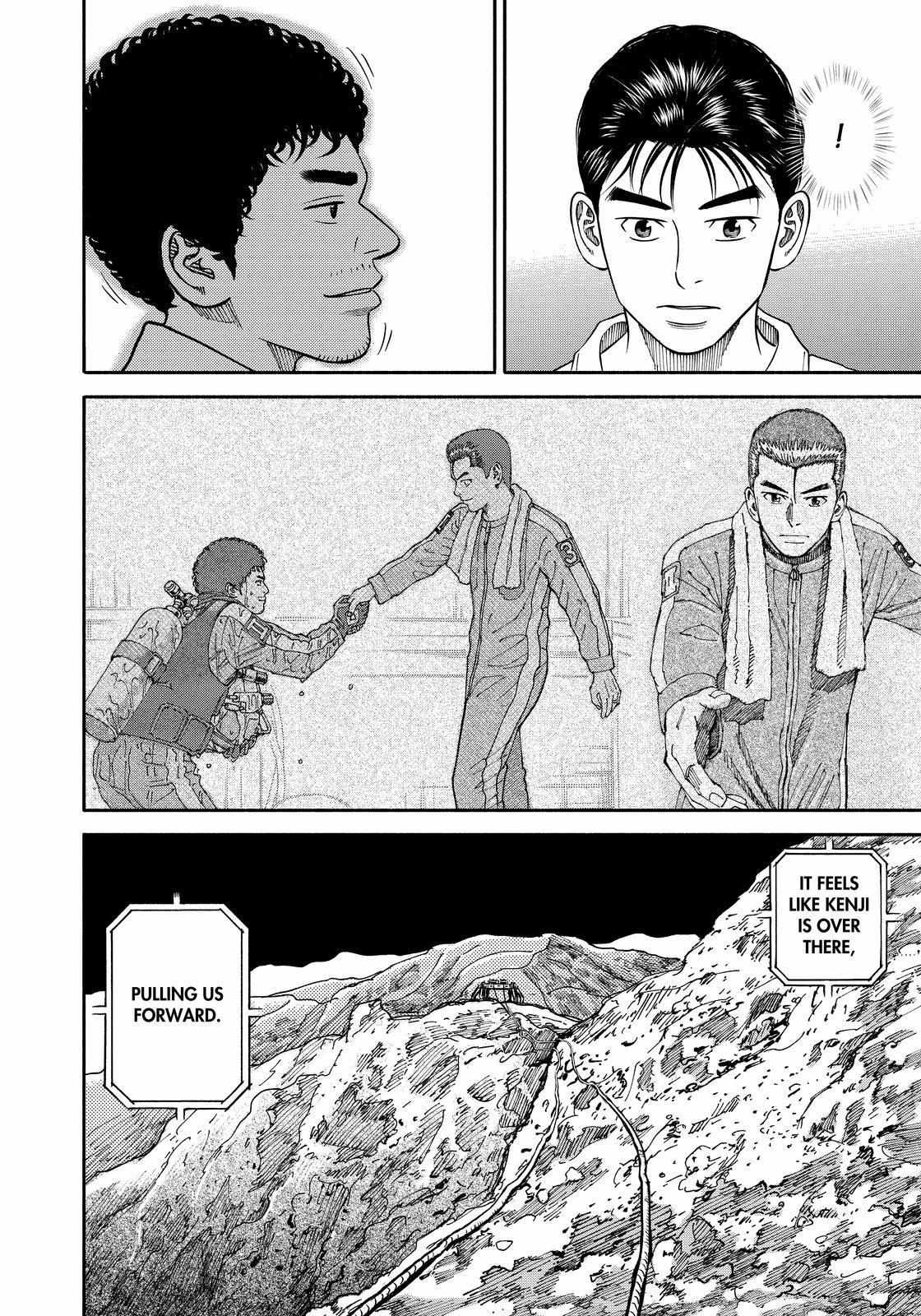 Read Uchuu Kyoudai EN Manga Online