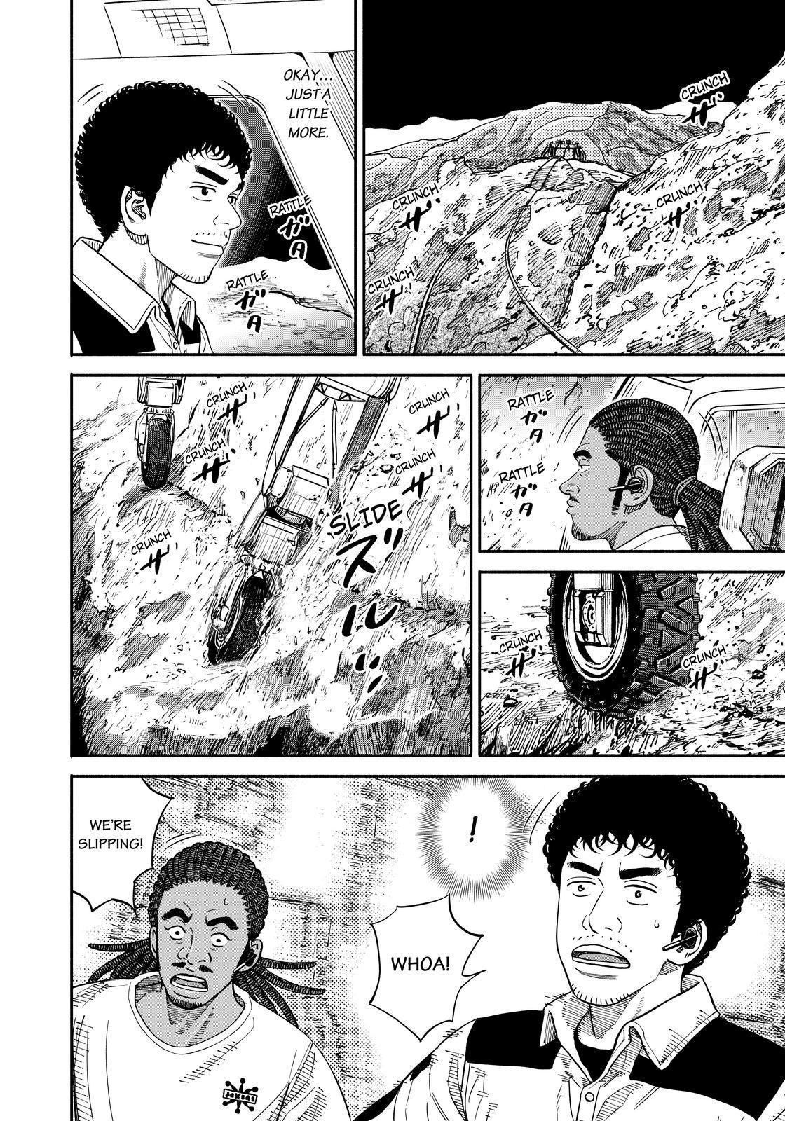 Read Uchuu Kyoudai EN Manga Online