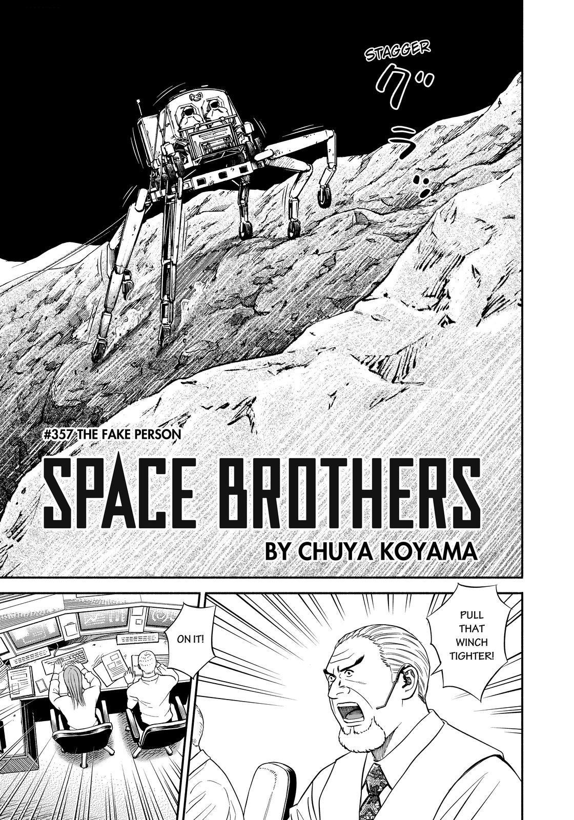 Read Uchuu Kyoudai EN Manga Online