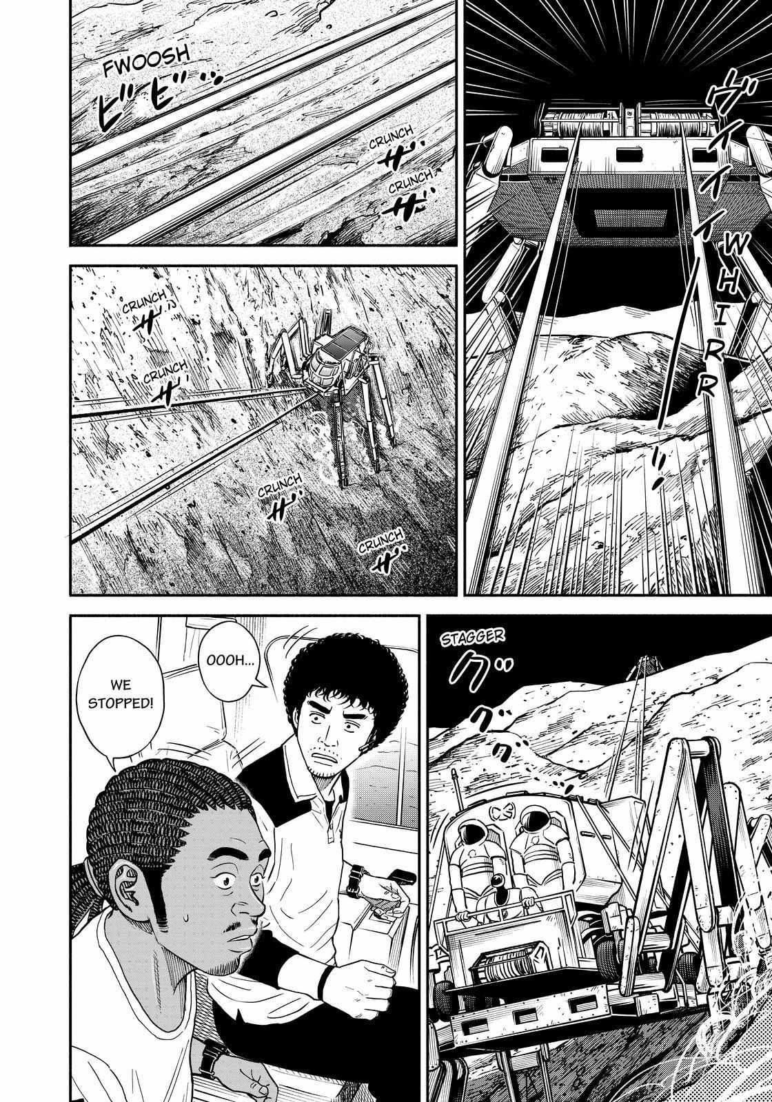 Read Uchuu Kyoudai EN Manga Online