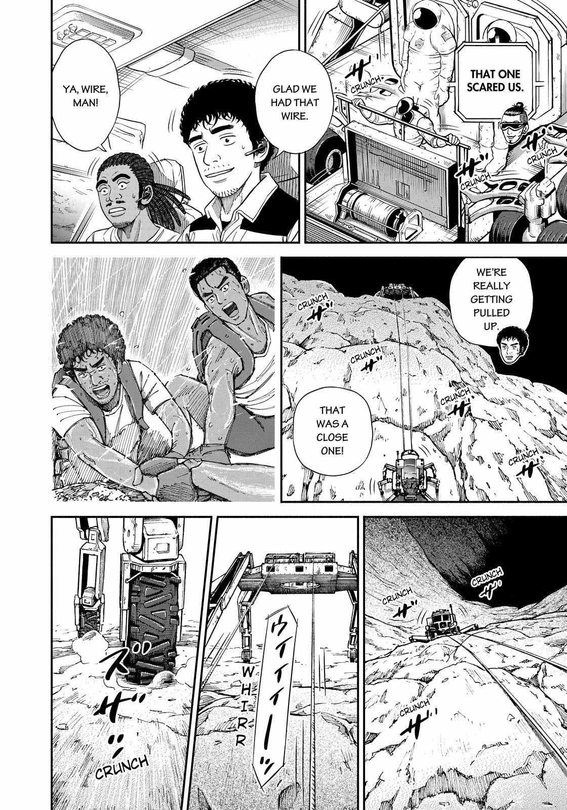 Read Uchuu Kyoudai EN Manga Online