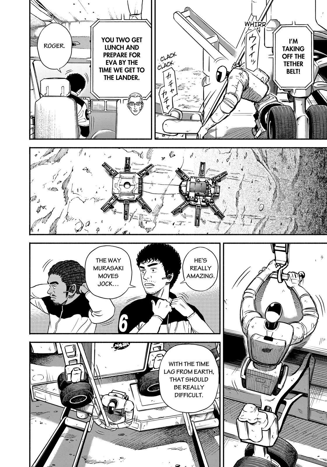Read Uchuu Kyoudai EN Manga Online
