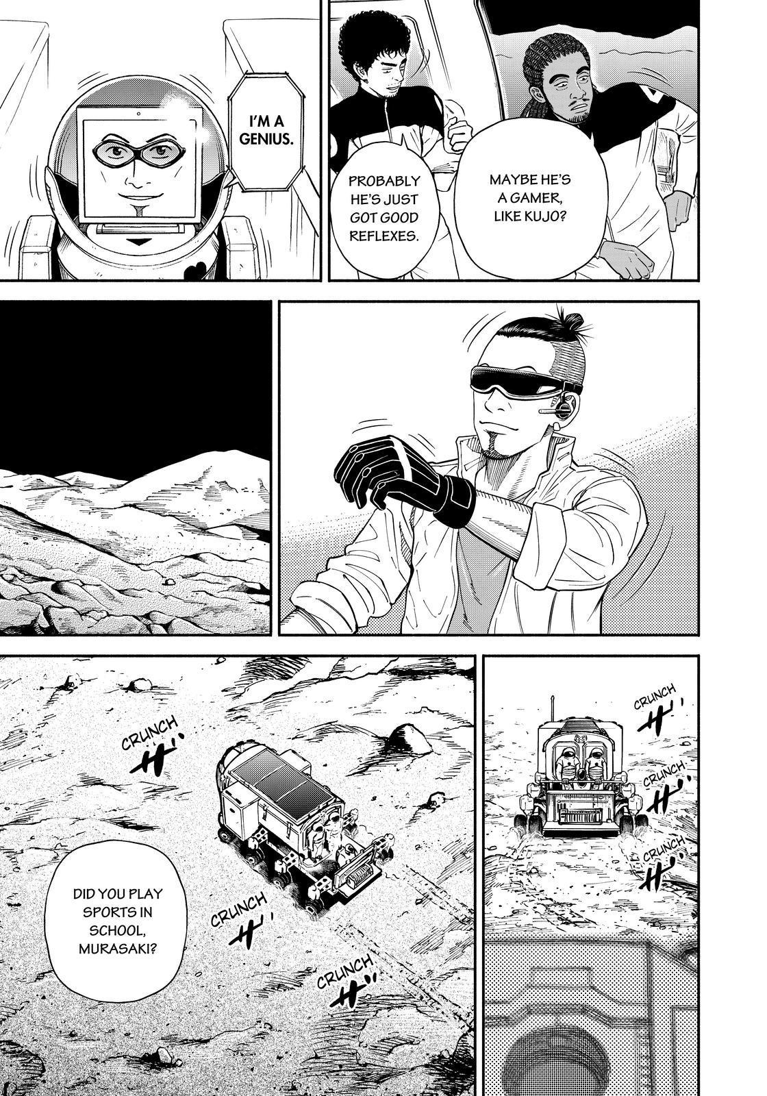 Read Uchuu Kyoudai EN Manga Online