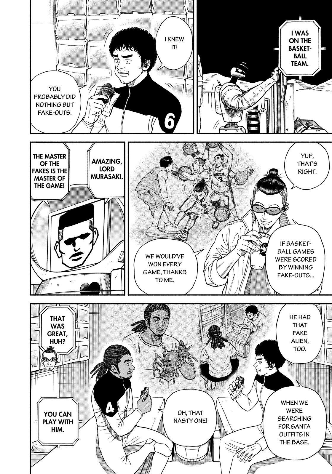 Read Uchuu Kyoudai EN Manga Online