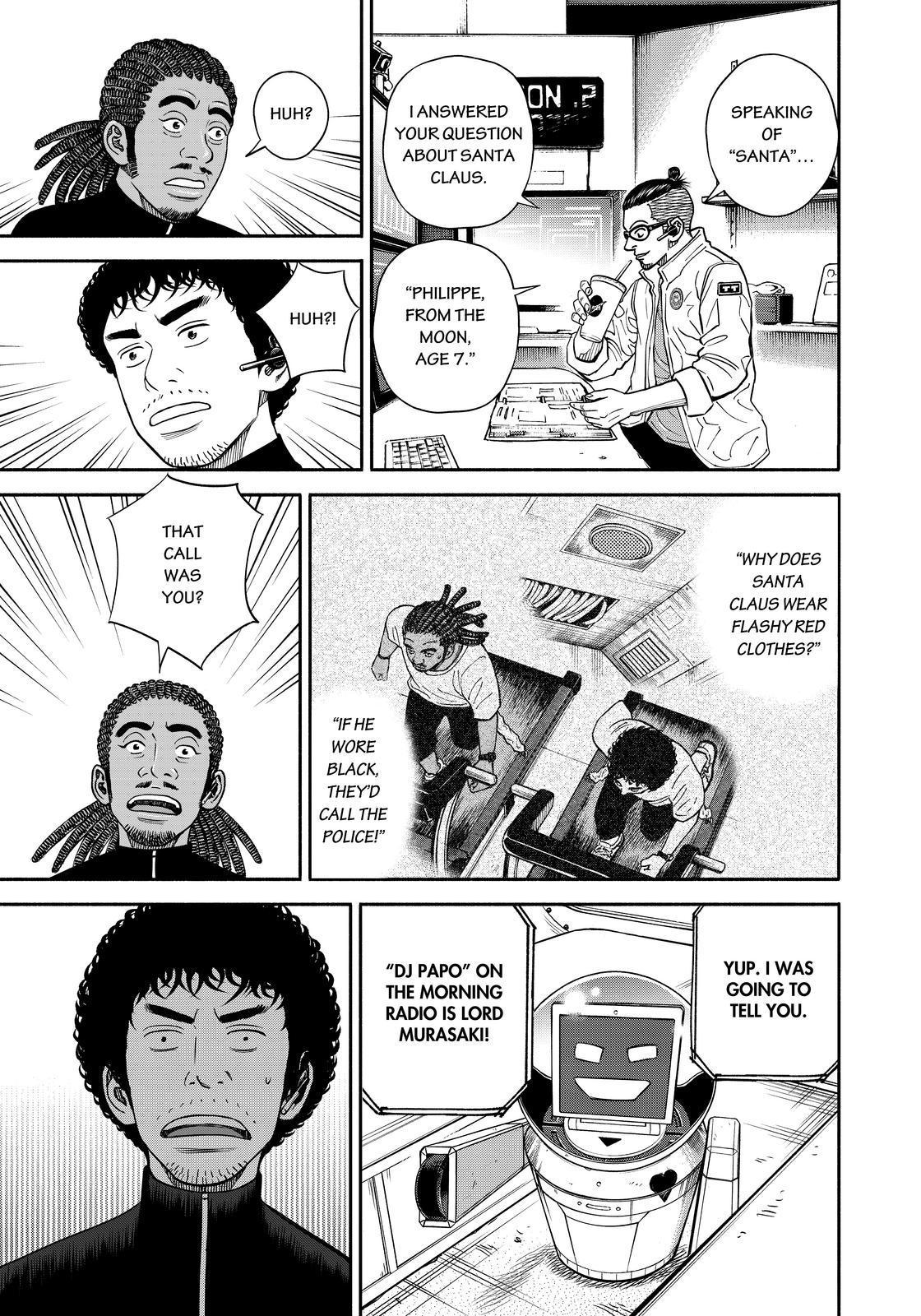 Read Uchuu Kyoudai EN Manga Online