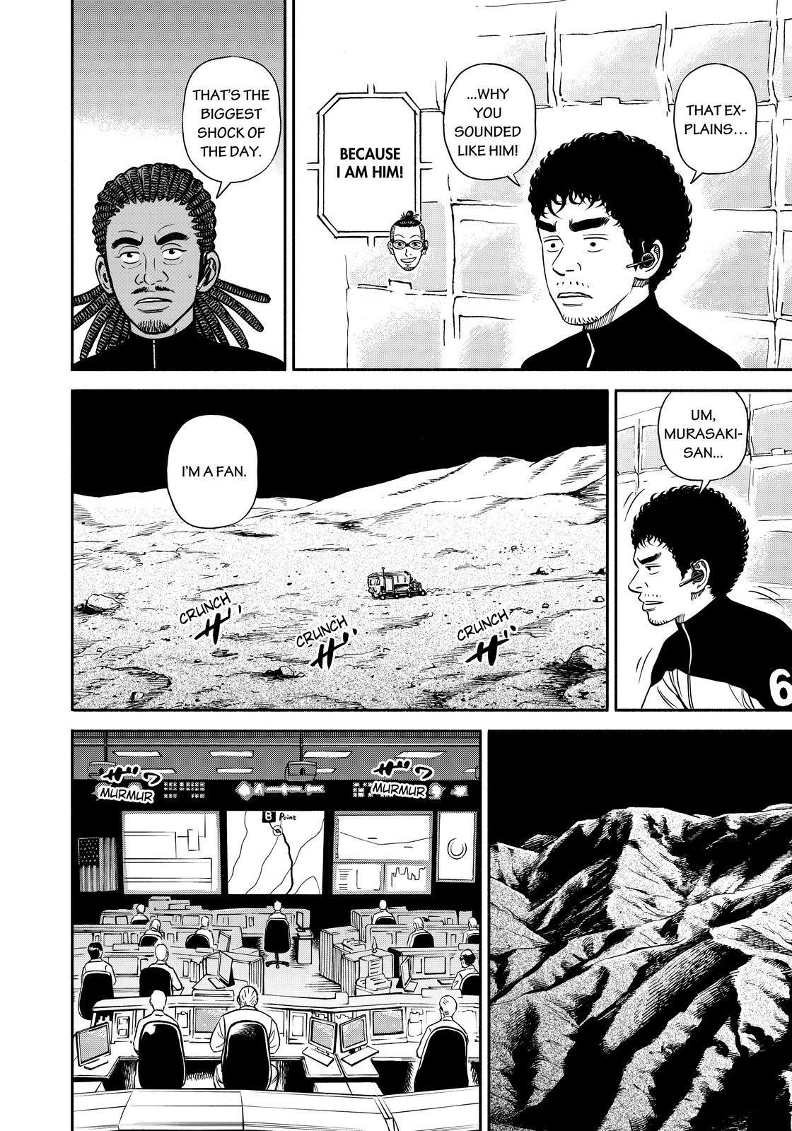 Read Uchuu Kyoudai EN Manga Online