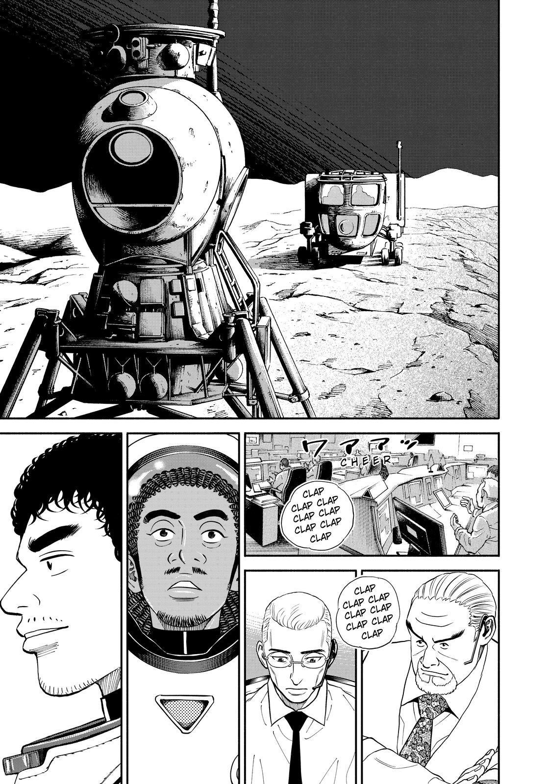 Read Uchuu Kyoudai EN Manga Online