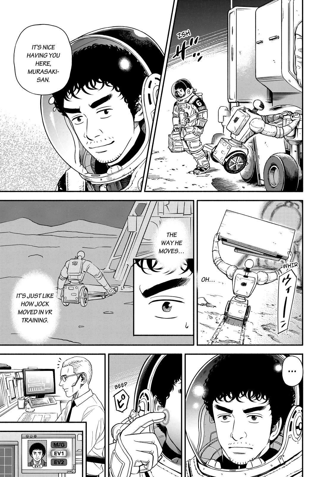 Read Uchuu Kyoudai EN Manga Online
