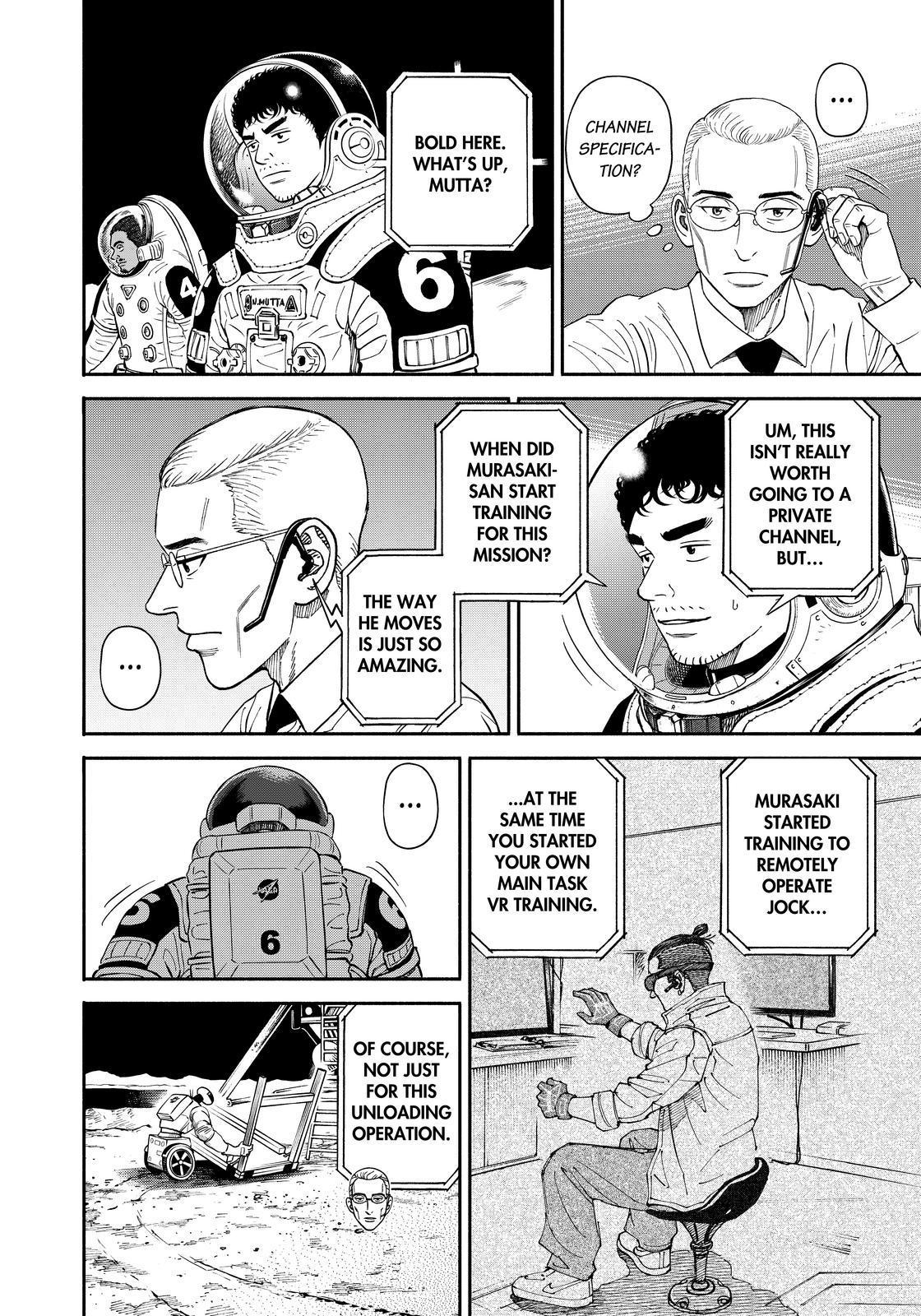 Read Uchuu Kyoudai EN Manga Online