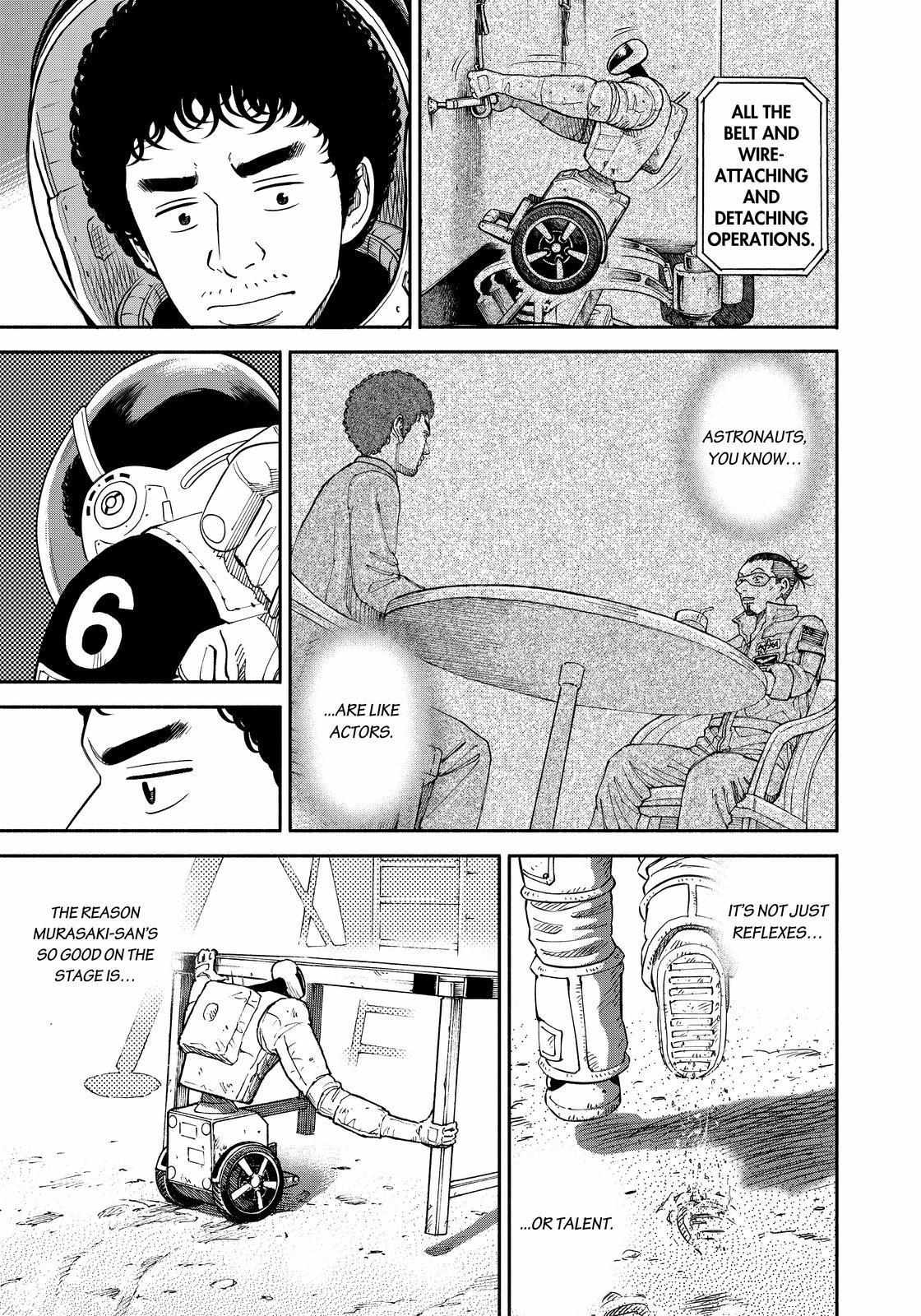 Read Uchuu Kyoudai EN Manga Online