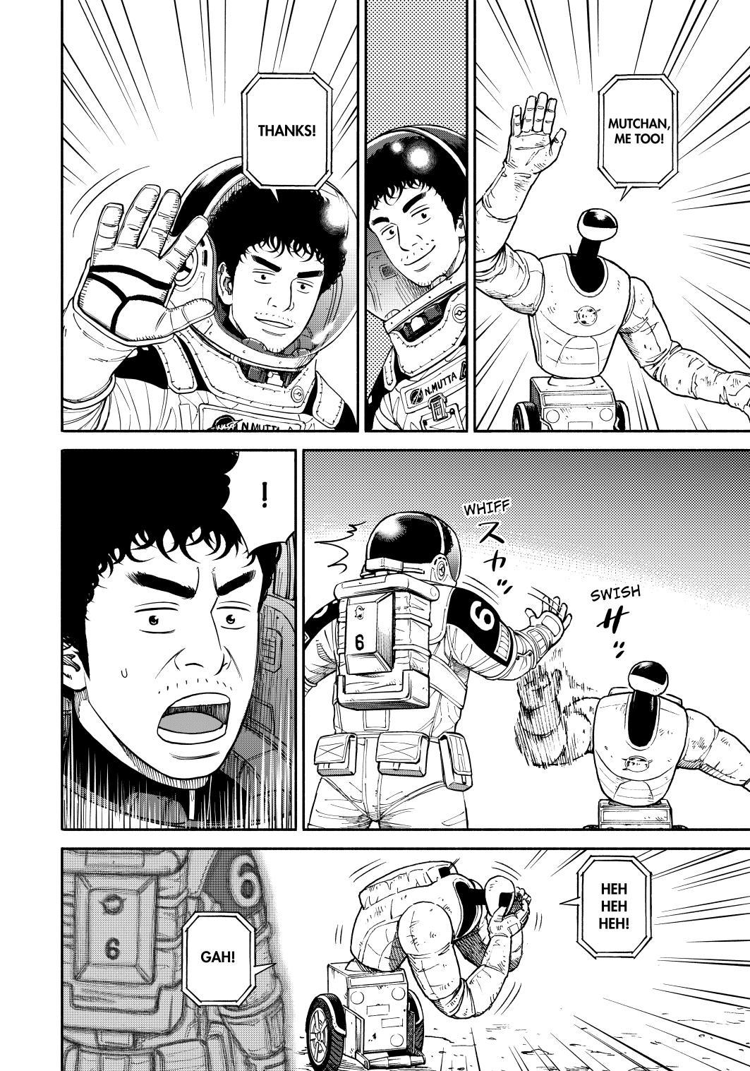 Read Uchuu Kyoudai EN Manga Online