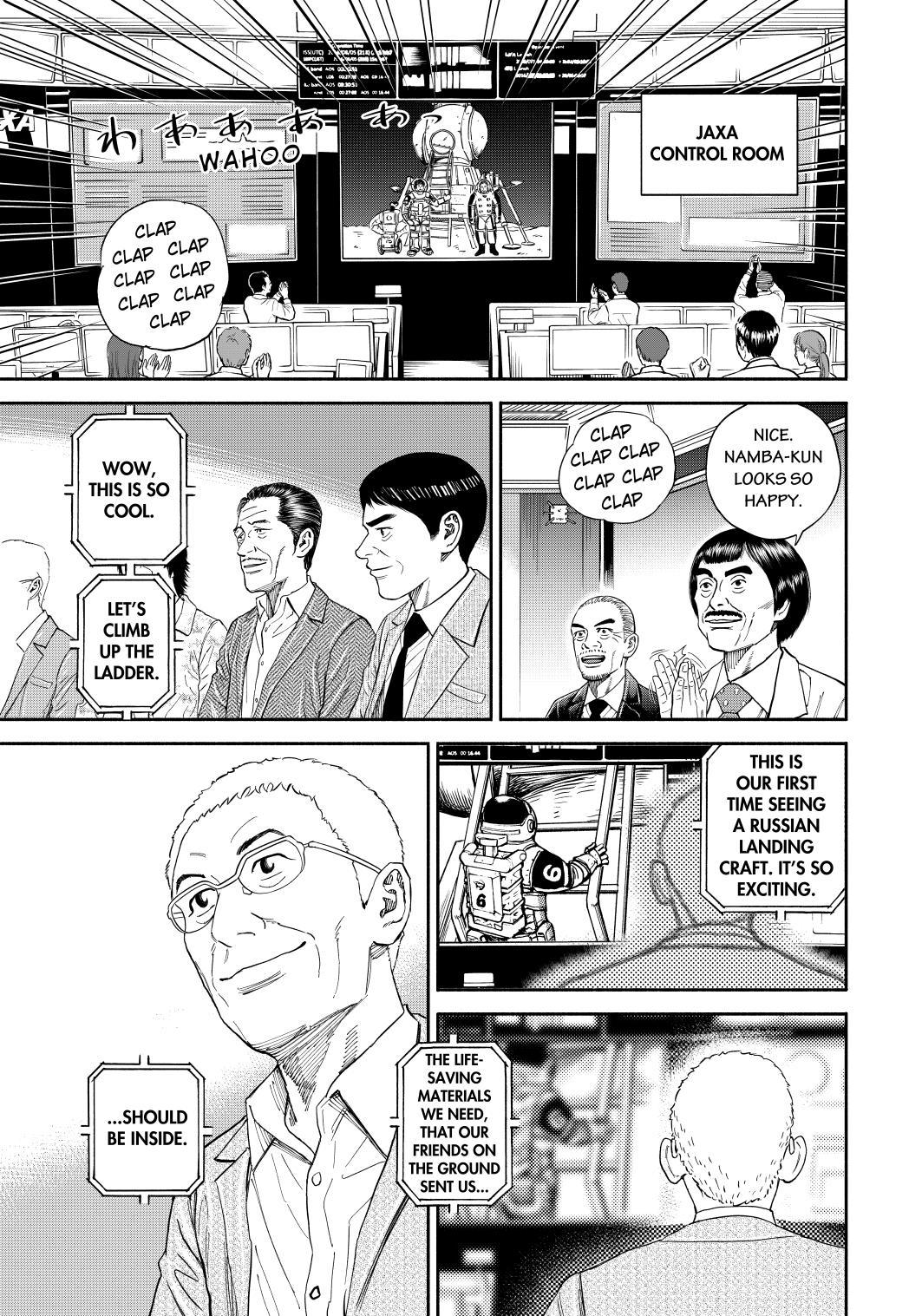 Read Uchuu Kyoudai EN Manga Online