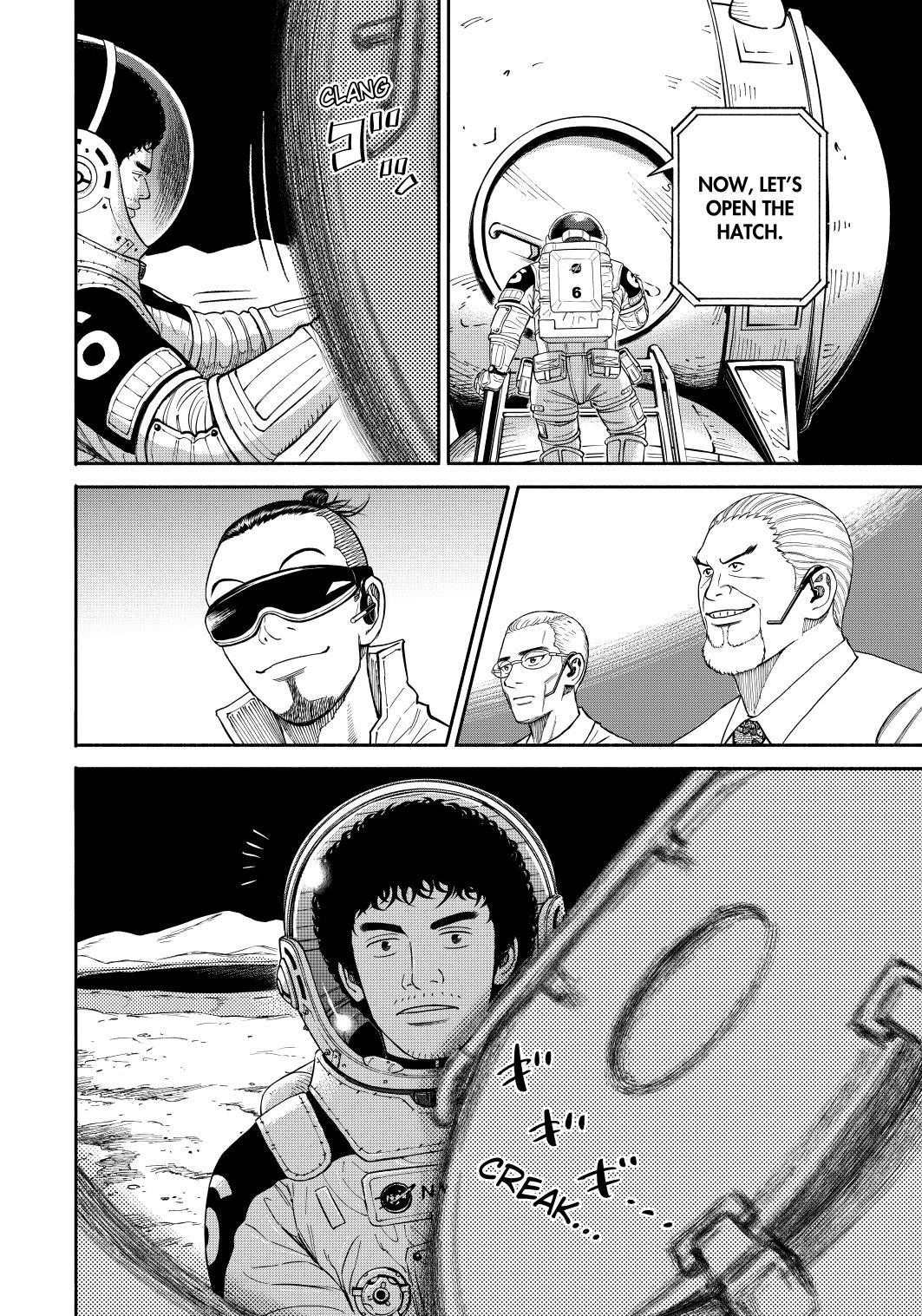 Read Uchuu Kyoudai EN Manga Online