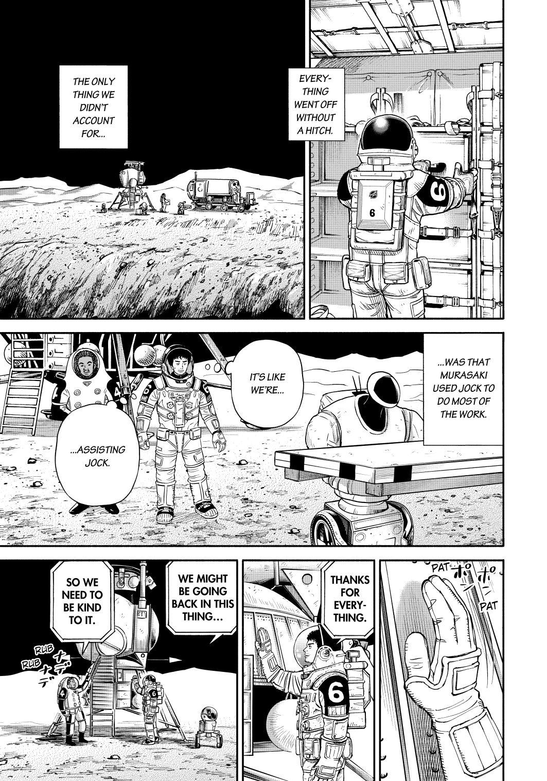 Read Uchuu Kyoudai EN Manga Online