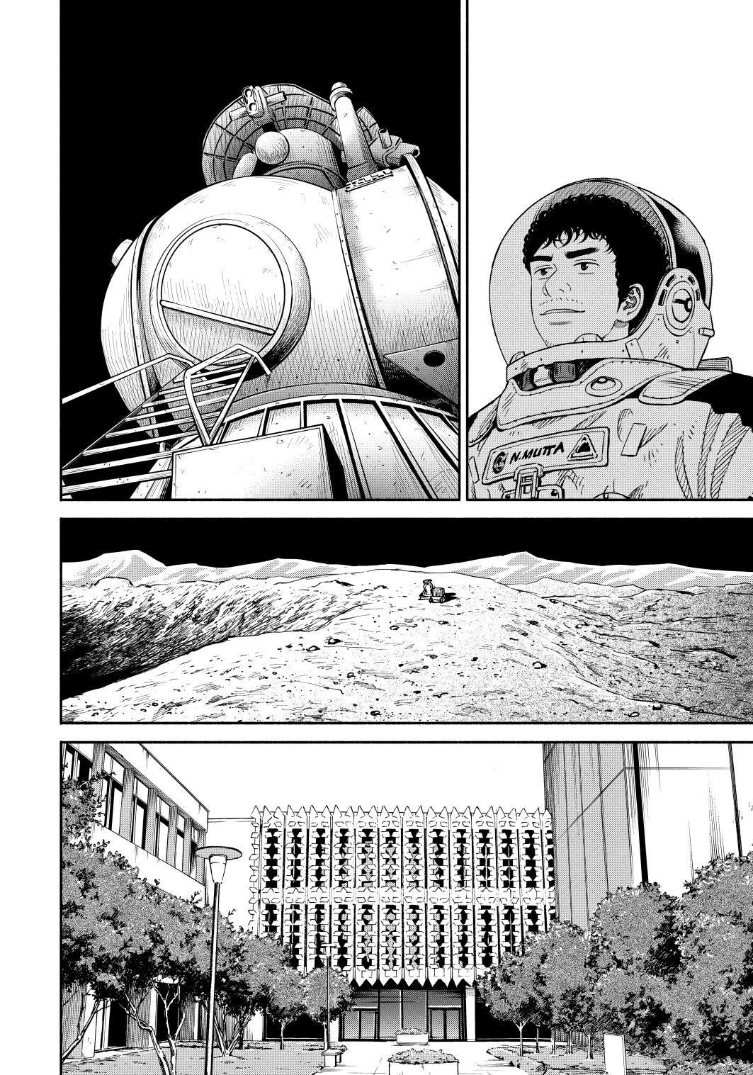 Read Uchuu Kyoudai EN Manga Online