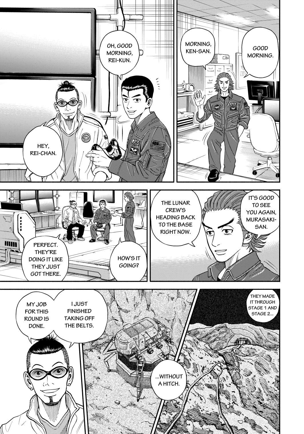 Read Uchuu Kyoudai EN Manga Online
