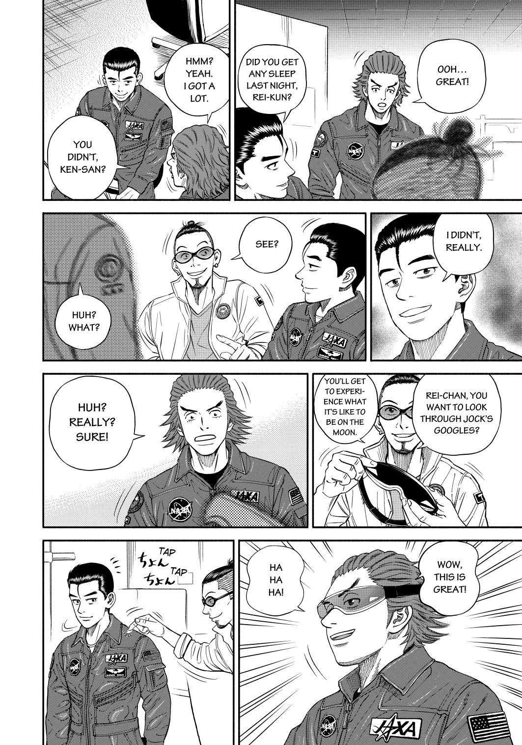 Read Uchuu Kyoudai EN Manga Online