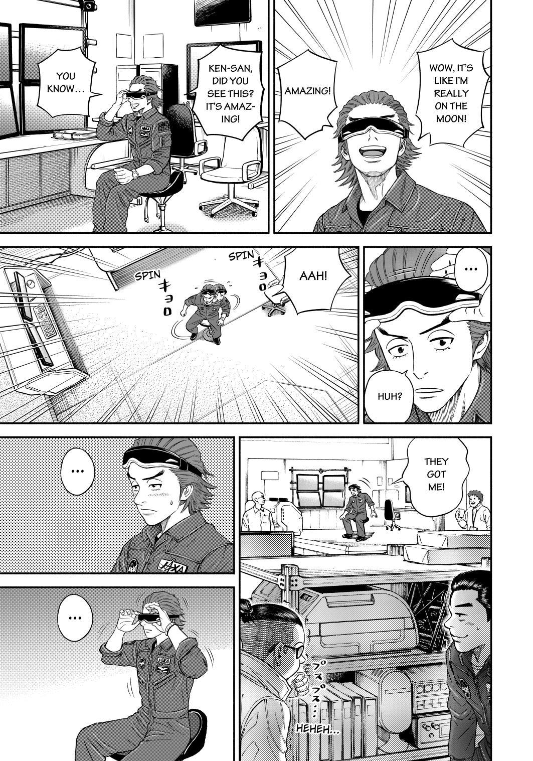 Read Uchuu Kyoudai EN Manga Online