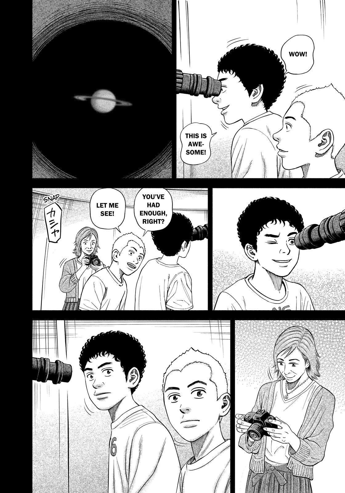 Read Uchuu Kyoudai EN Manga Online
