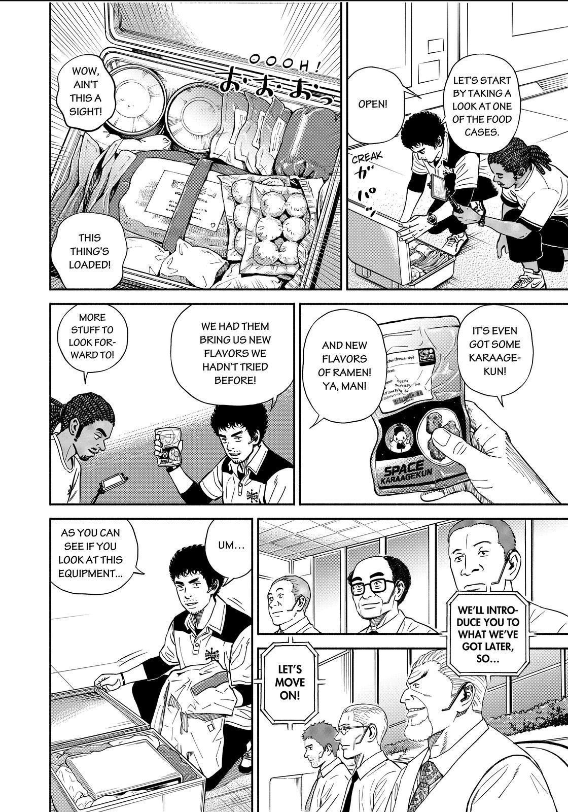 Read Uchuu Kyoudai EN Manga Online
