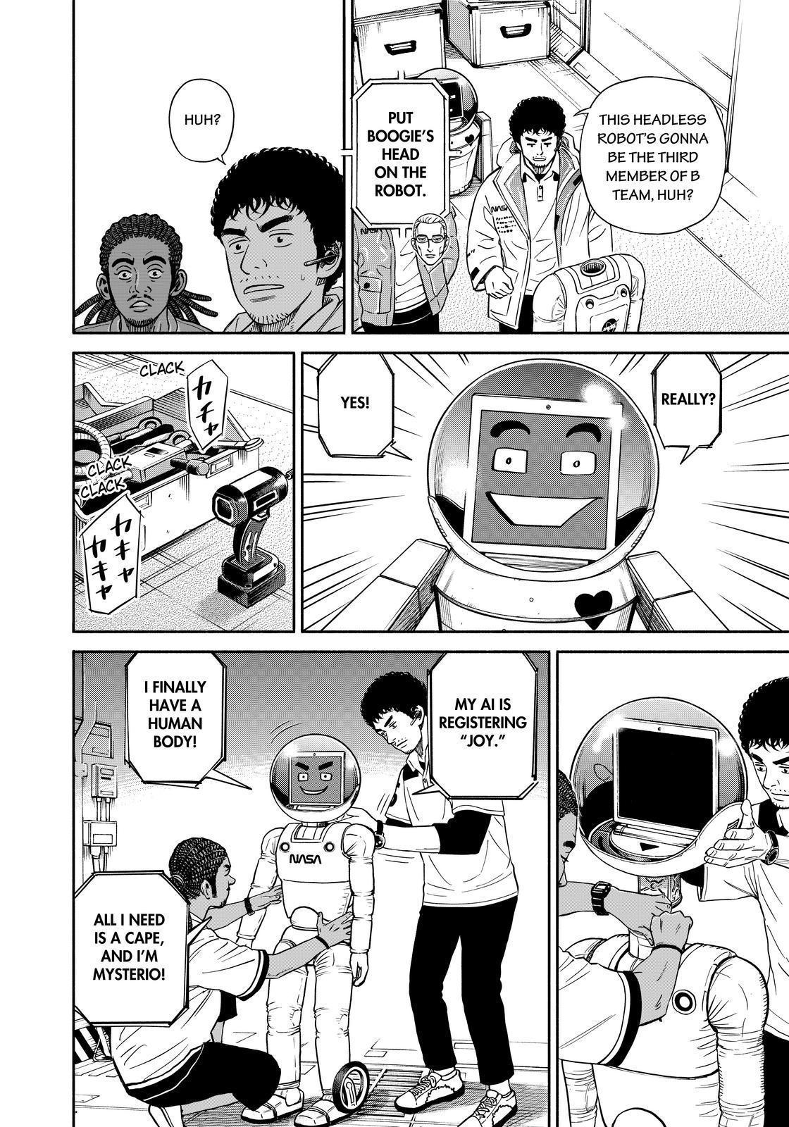 Read Uchuu Kyoudai EN Manga Online
