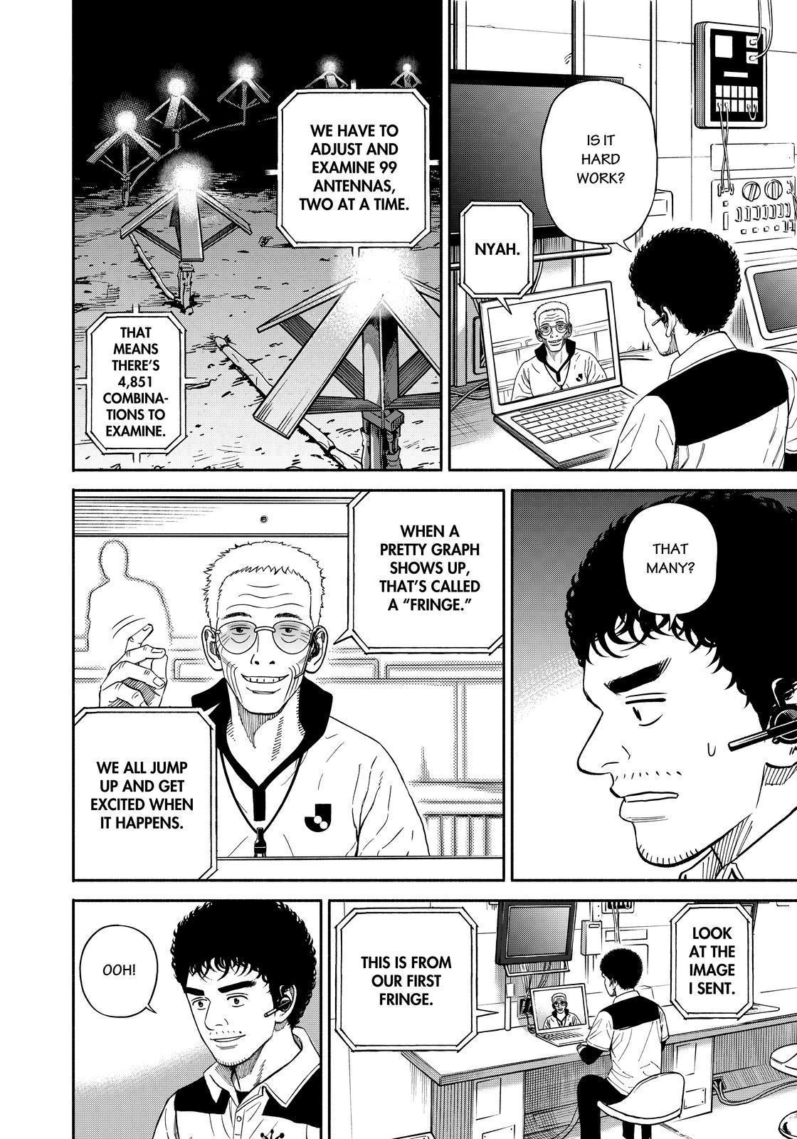 Read Uchuu Kyoudai EN Manga Online