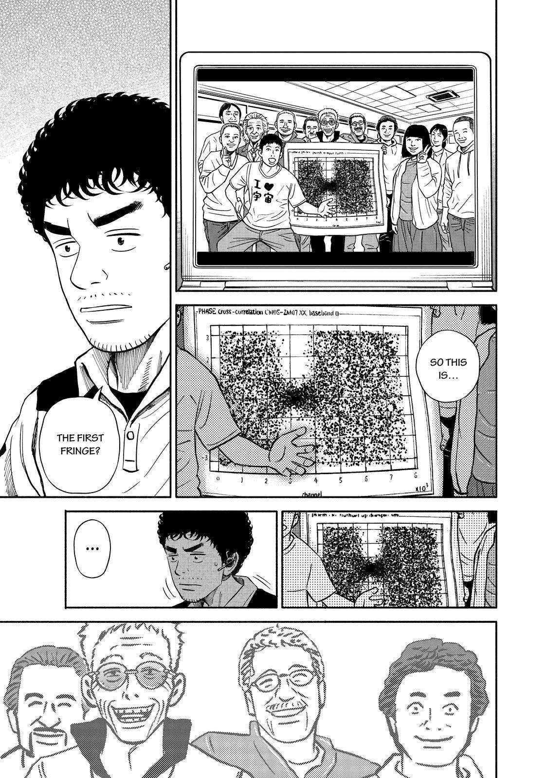 Read Uchuu Kyoudai EN Manga Online