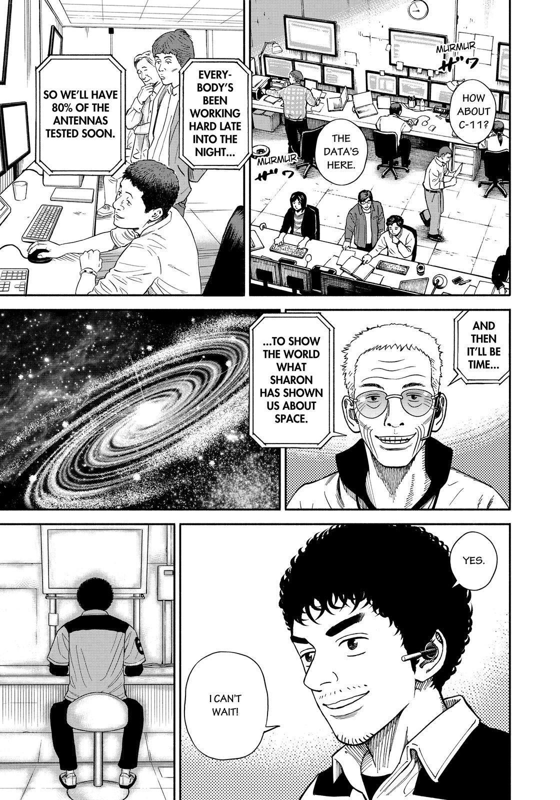Read Uchuu Kyoudai EN Manga Online
