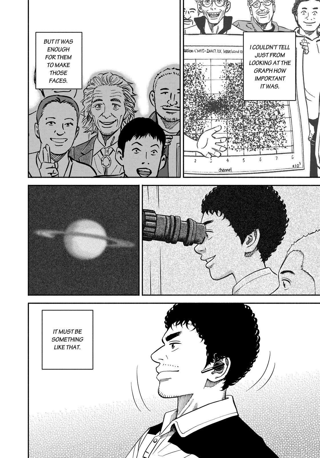 Read Uchuu Kyoudai EN Manga Online