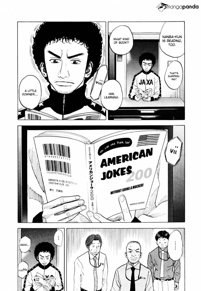 Read Uchuu Kyoudai EN Manga Online