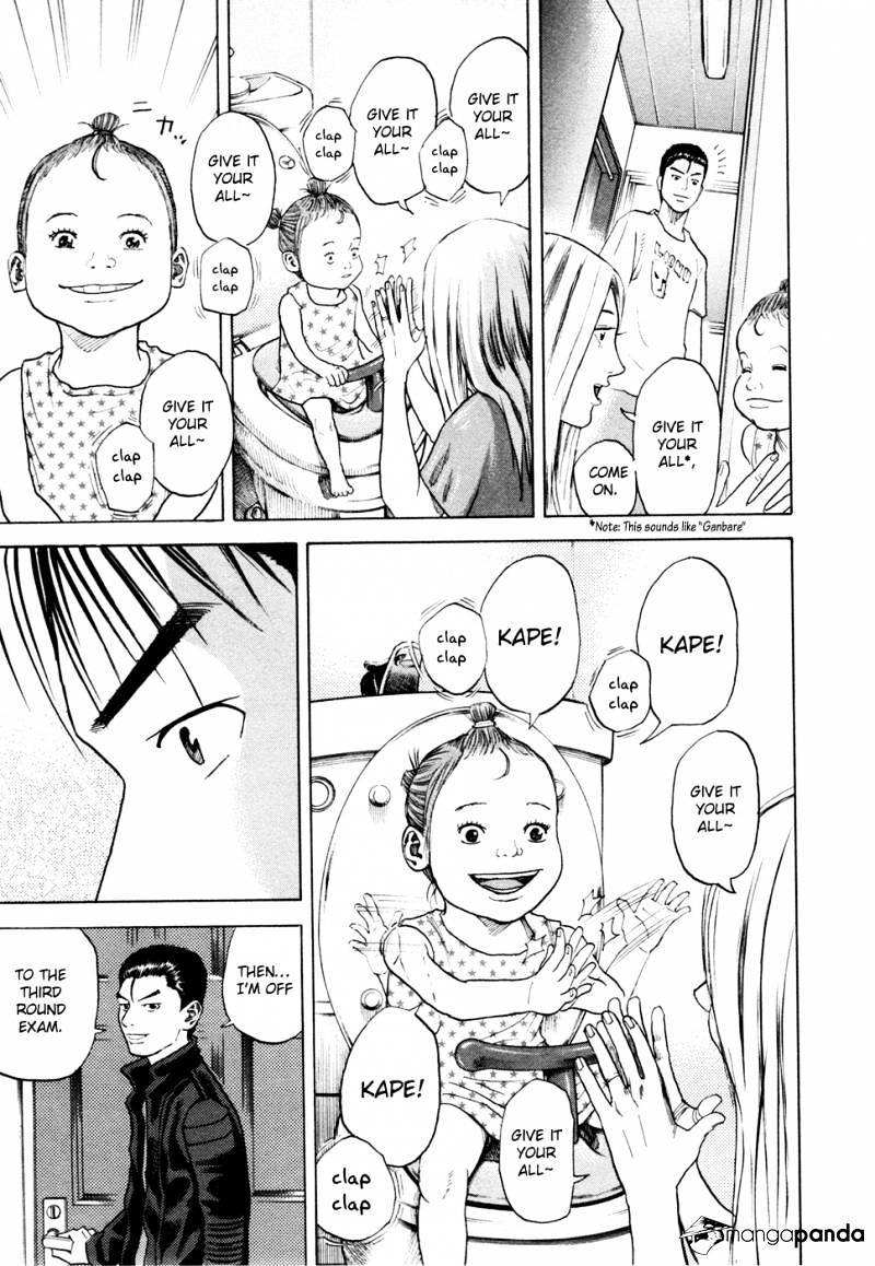 Read Uchuu Kyoudai EN Manga Online