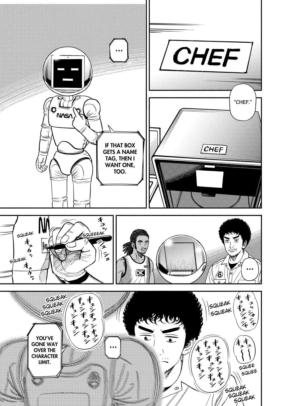 Read Uchuu Kyoudai EN Manga Online