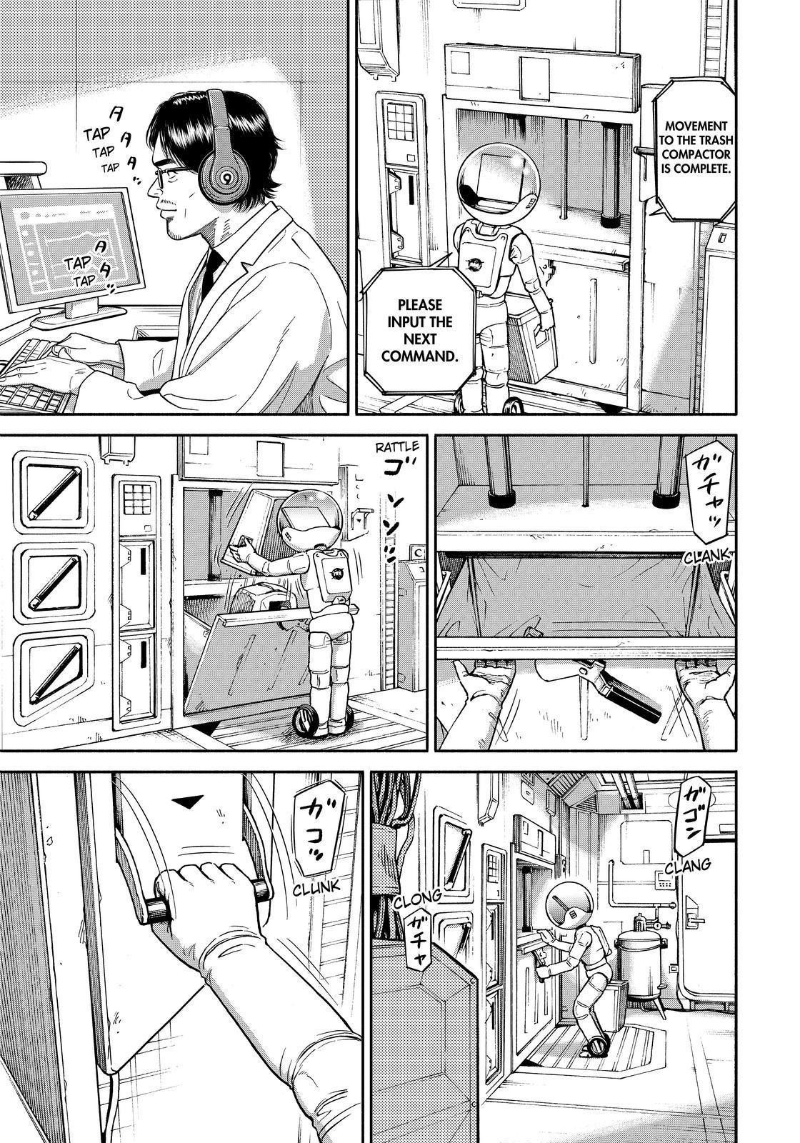 Read Uchuu Kyoudai EN Manga Online