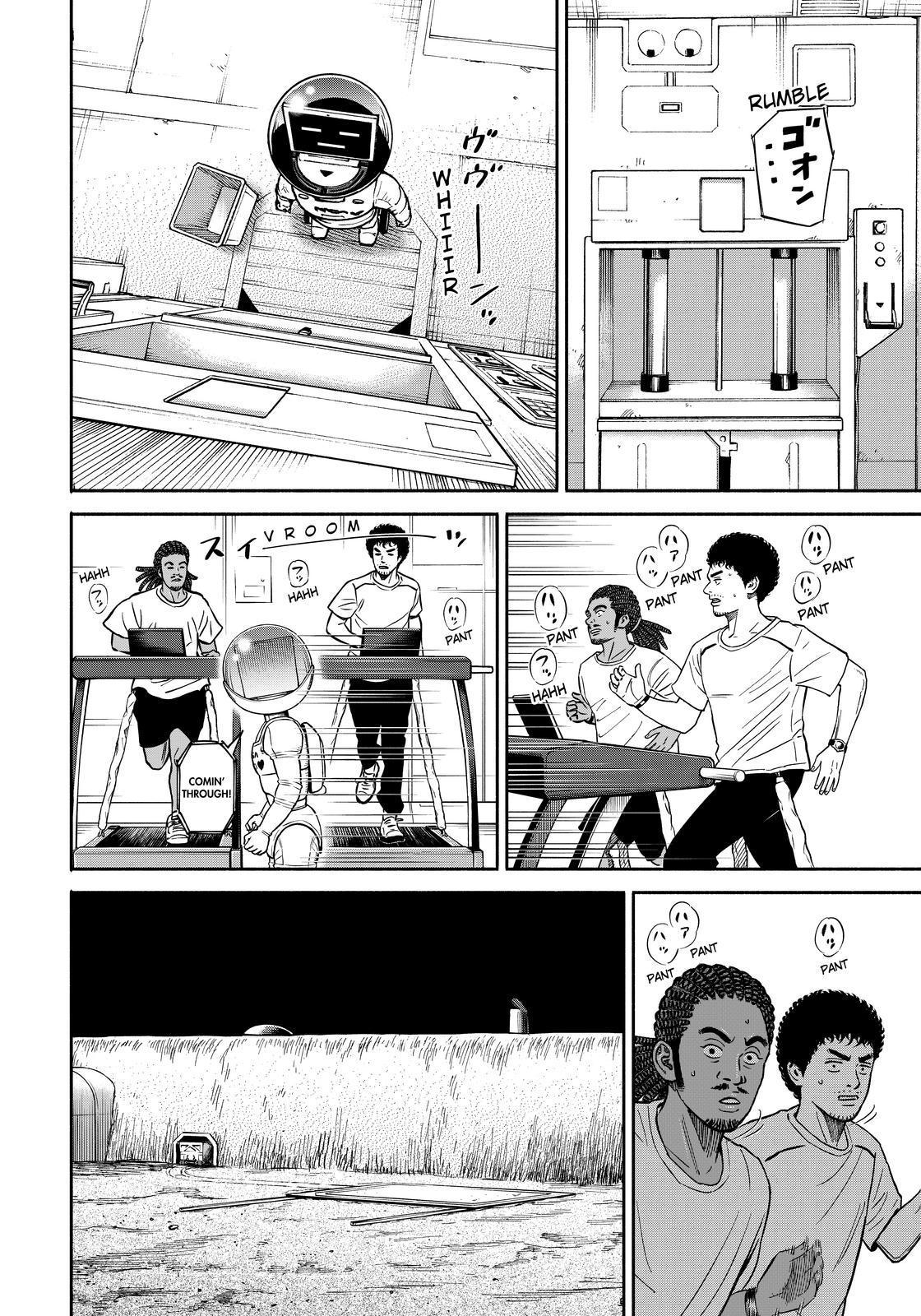 Read Uchuu Kyoudai EN Manga Online