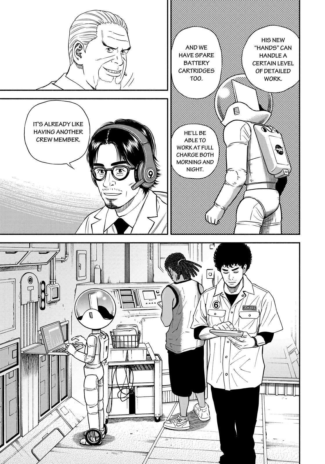 Read Uchuu Kyoudai EN Manga Online
