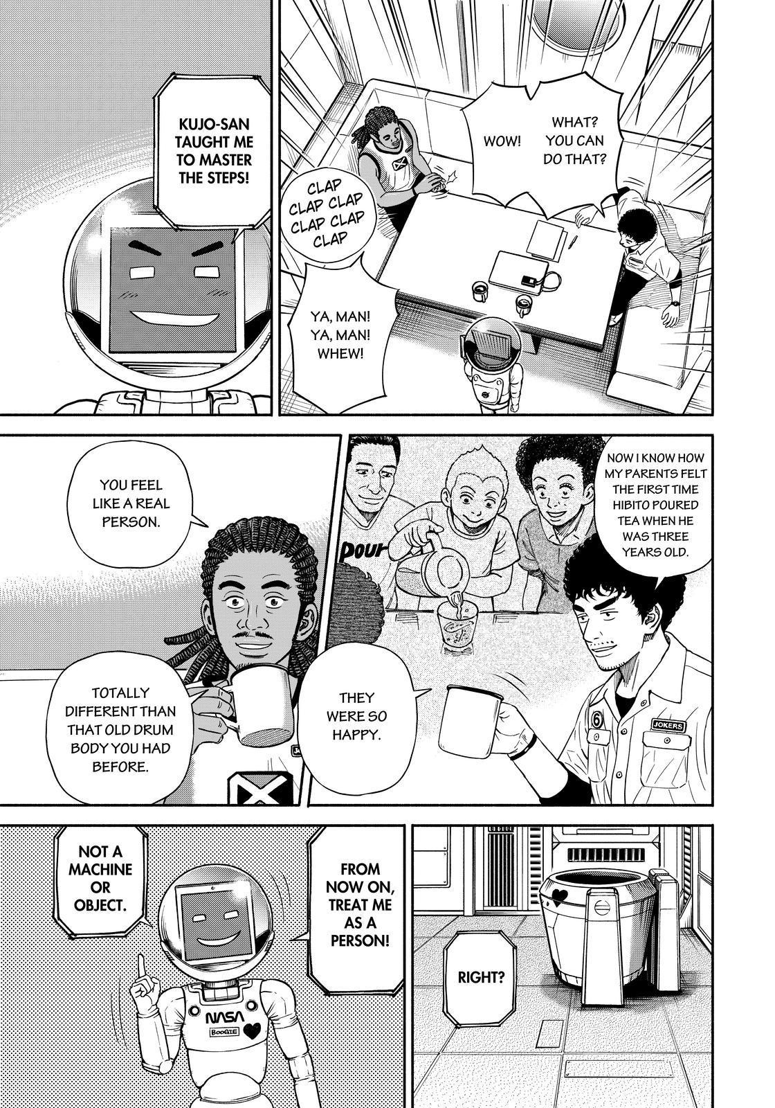 Read Uchuu Kyoudai EN Manga Online