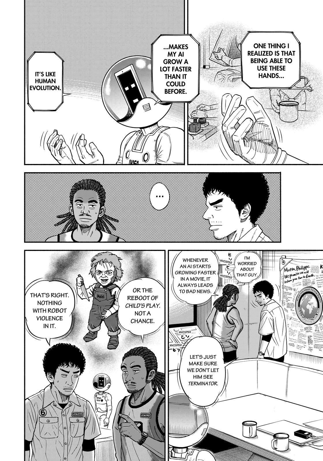 Read Uchuu Kyoudai EN Manga Online