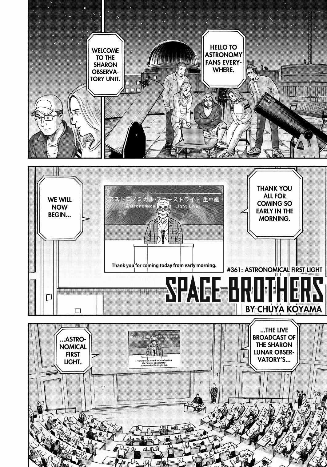 Read Uchuu Kyoudai EN Manga Online