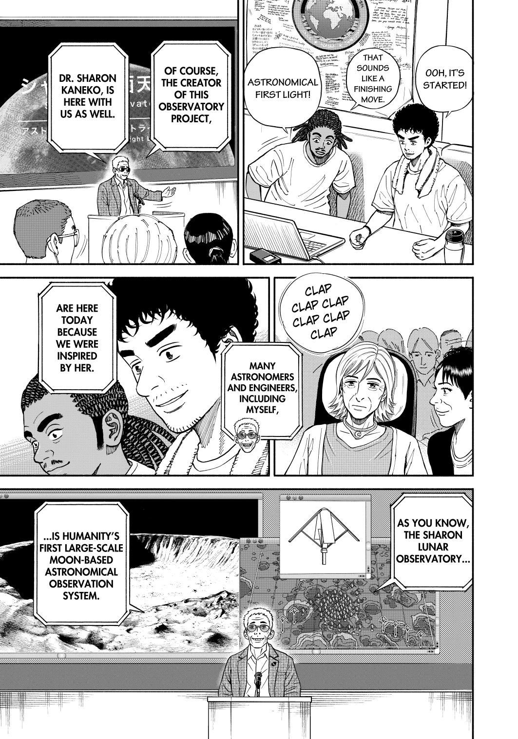 Read Uchuu Kyoudai EN Manga Online
