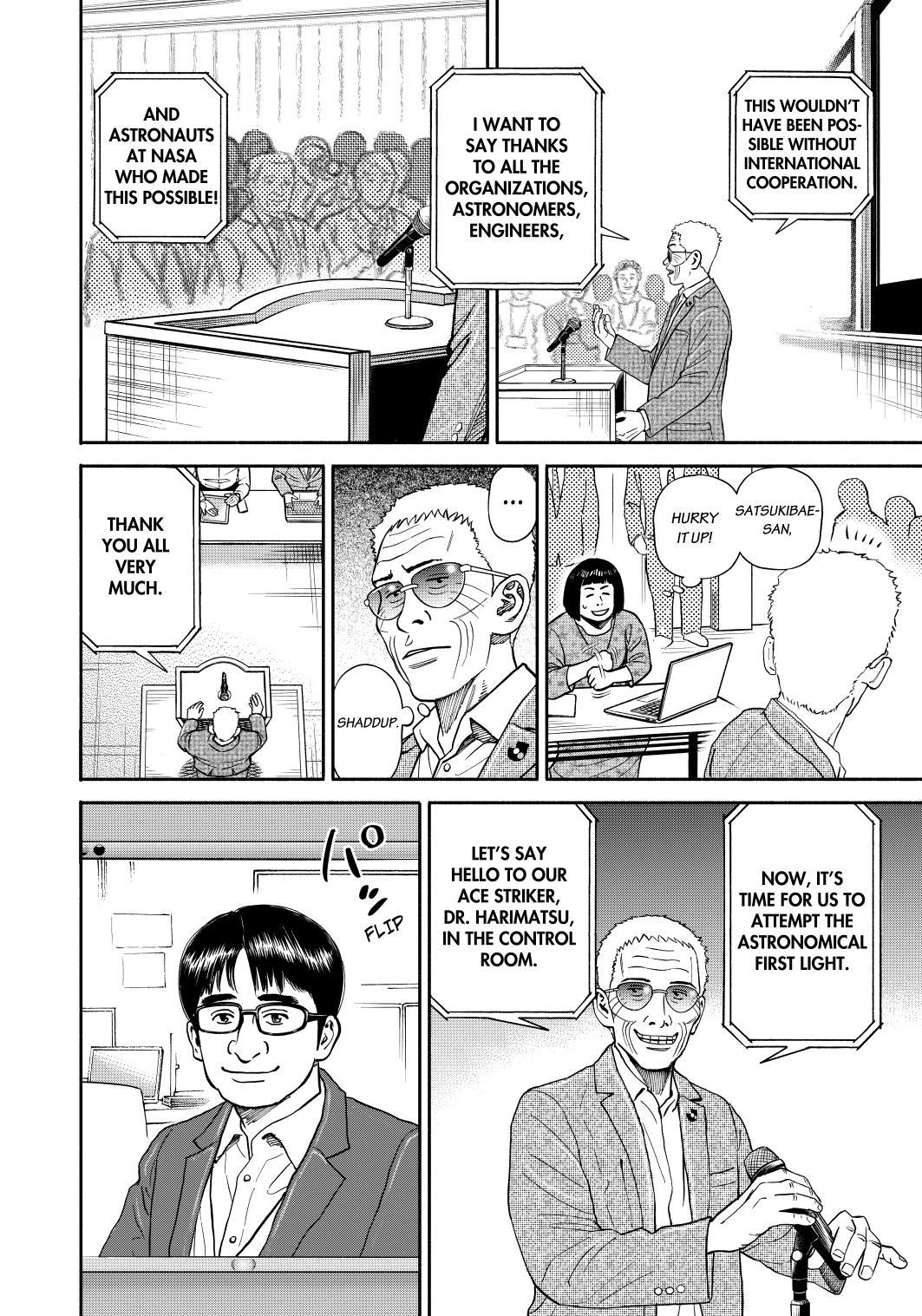 Read Uchuu Kyoudai EN Manga Online