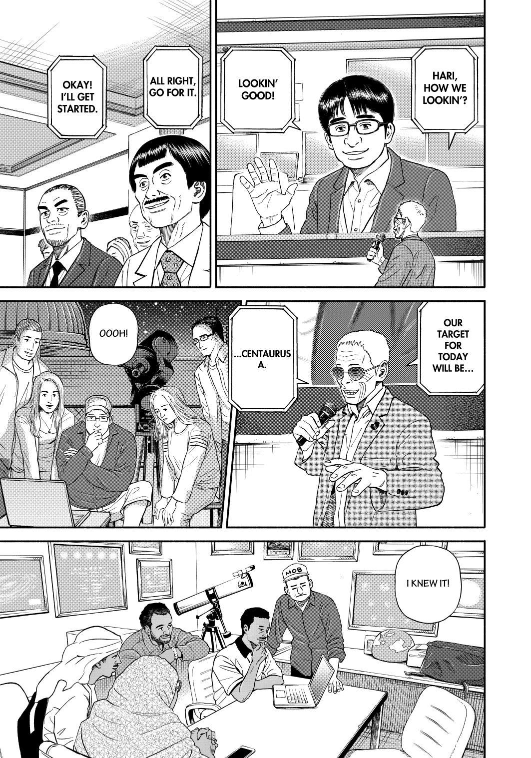 Read Uchuu Kyoudai EN Manga Online