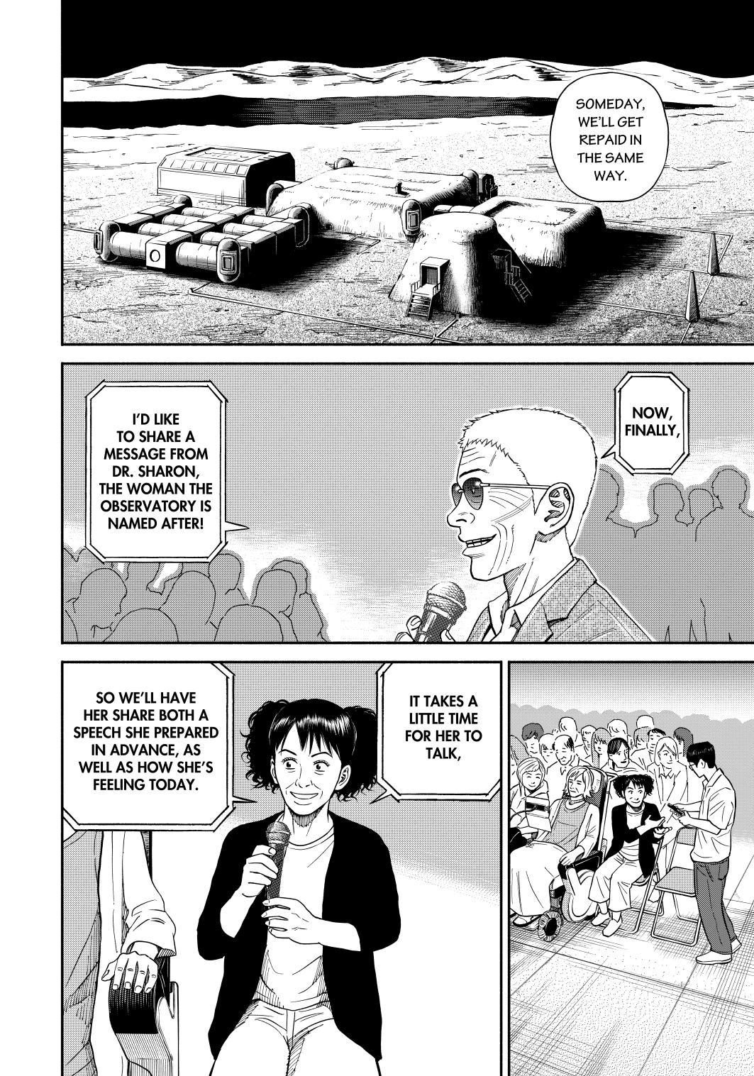 Read Uchuu Kyoudai EN Manga Online