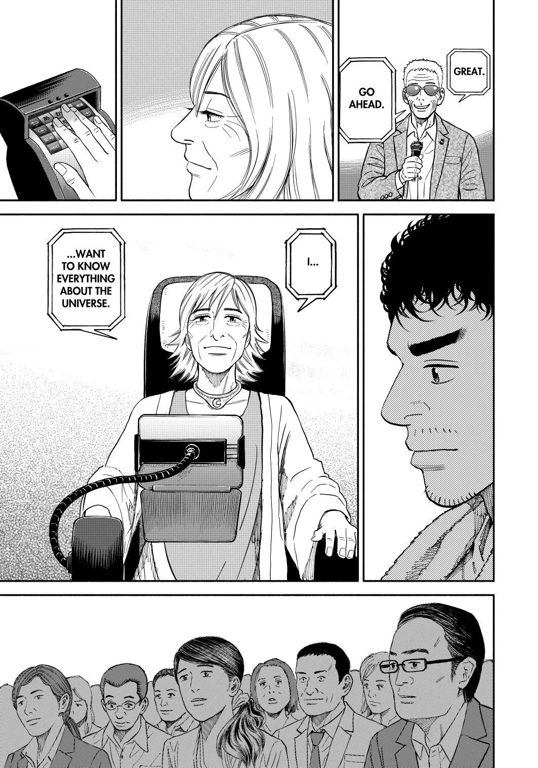 Read Uchuu Kyoudai EN Manga Online