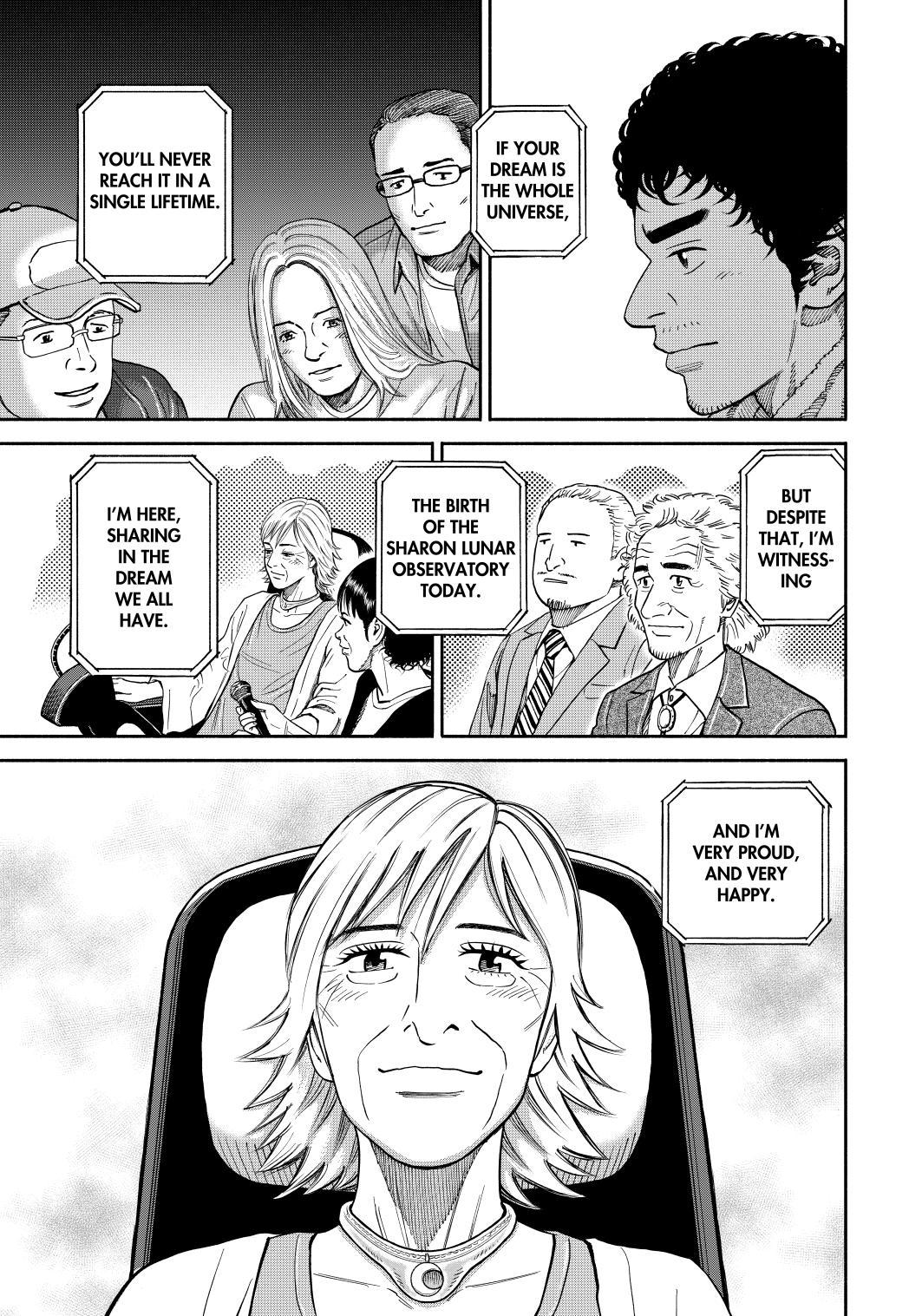 Read Uchuu Kyoudai EN Manga Online