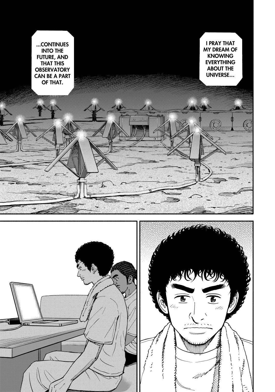 Read Uchuu Kyoudai EN Manga Online
