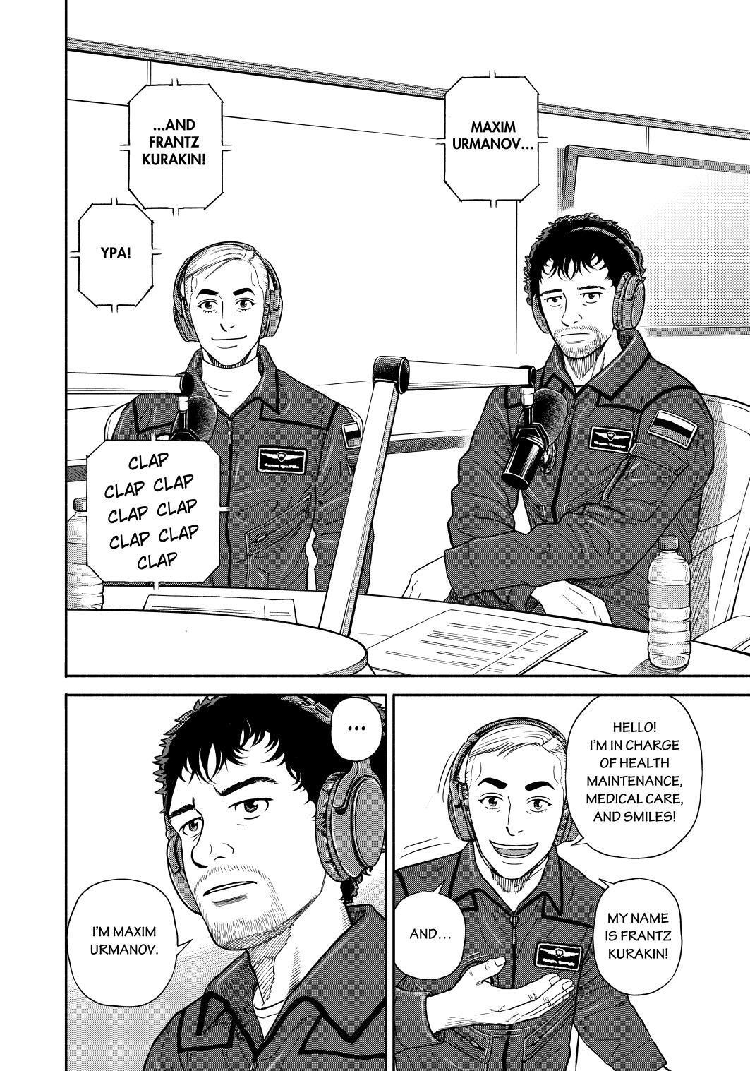 Read Uchuu Kyoudai EN Manga Online