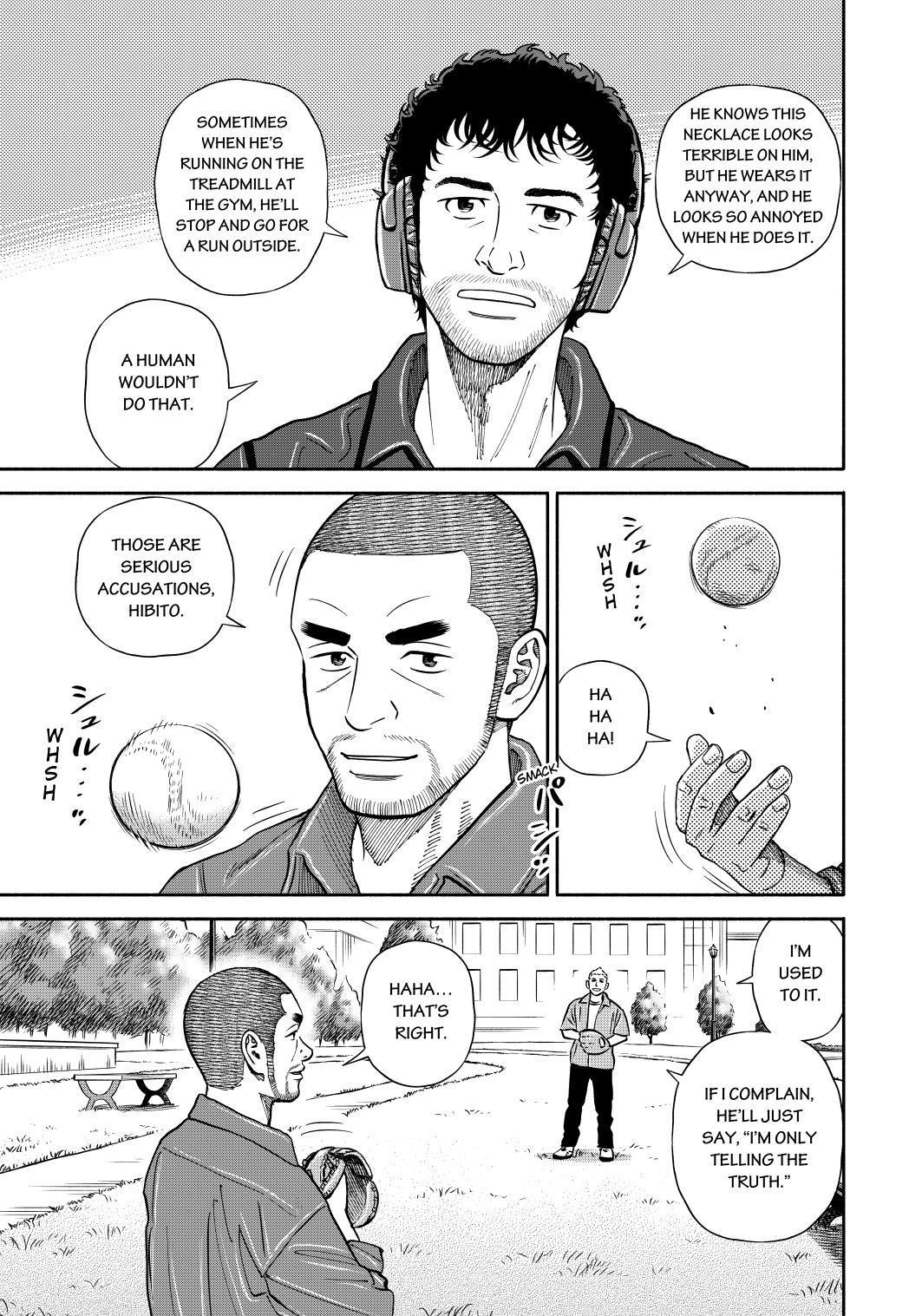 Read Uchuu Kyoudai EN Manga Online