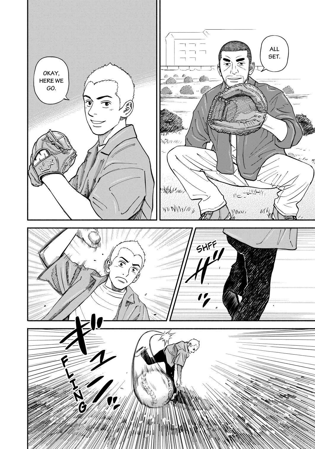 Read Uchuu Kyoudai EN Manga Online